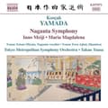 Miniatyrbillede 1 af 2: Yamada: Yuasa - Nagauta Symphony (CD)