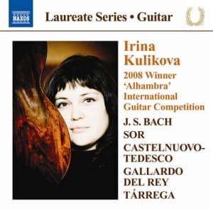Kulikova Irina - Guitar Laureate