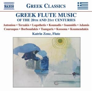 Various Composers - Greek Flute Music (CD)