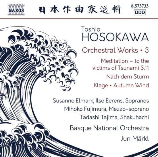 Hosokawa Toshio - Orchestral Works, Vol. 3 (CD)