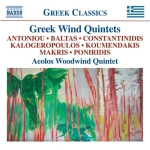 Various - Greek Wind Quintets (CD)