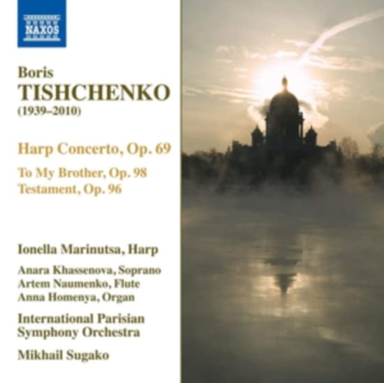 Tishchenko Boris Ivanovich - Complete Works For Harp (CD)