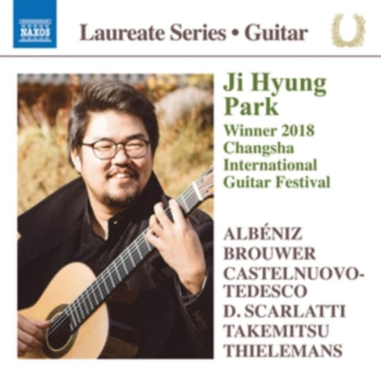 Various - Guitar Recital (CD)