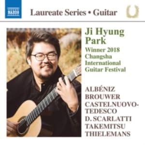Various - Guitar Recital (CD)