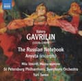 Miniatyrbilde 1 av 2: Gavrilin Valery Alexandrovich - The Russian Notebook Anyuta (Excer (CD)