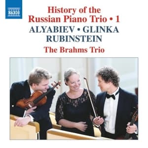 Alyabiev Alexander Glinka Mikhai - History Of The Russian Piano Trio, (CD)
