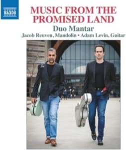 Josef Bardanashvili Paul Ben-Haim - Music From The Promised Land