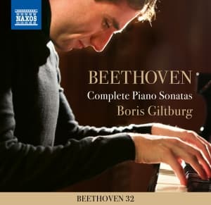 Beethoven Ludwig Van - Complete Piano Sonatas (9Cd) (CD)