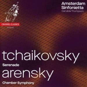Anton Arensky Pyotr Tchaikovsky - Serenade & Chamber Symphony (CD)