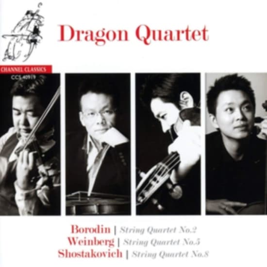 Alexander Borodin Dmitri Shostakov - Dragon Quartet: Borodin - Shostakov (CD)