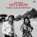 Miniatyrbild 1 av 2: Various Artists - Jon Savage's 1977-1979 - Symbols Cl (CD)