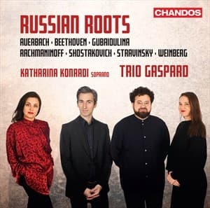 Lera Auerbach Ludwig Van Beethoven - Russian Roots (CD)
