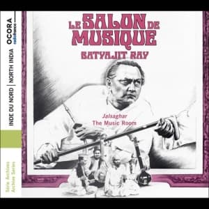 Khan Vilayat - North India - The Music Room (Jalsa (CD)