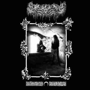 Gravkvade - Grav | Aska (CD)