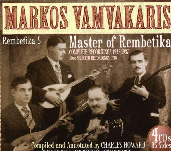 Vamvakaris Markos: Rembetika 5 (4CD)