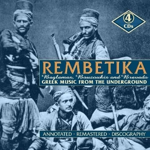 Various Artists: Rembetika Greek Music Fr Underground (4CD)