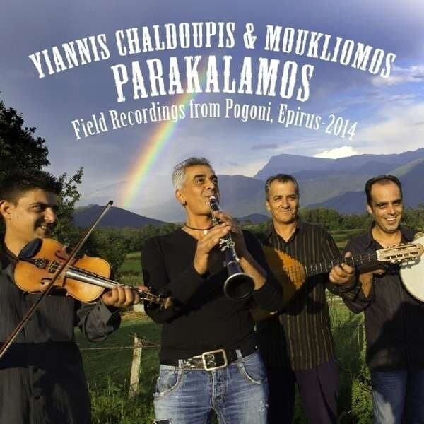Chaldoupis,Yannis & Moukliomos: Parakalamos (CD)