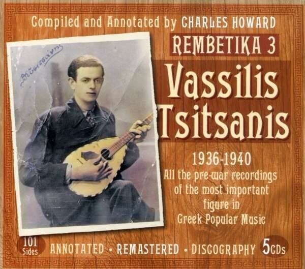 Tsitsanis Vassilis: 1936-40 Rembetika 3 (4CD)