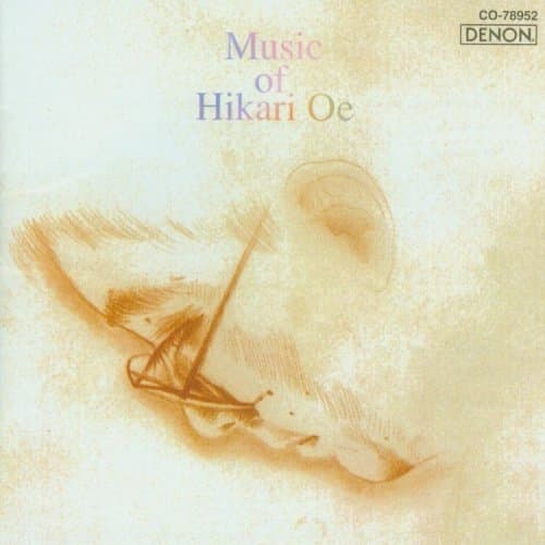 Oe Hikari: Music Of Hikari Oe Vol. 1 (CD)