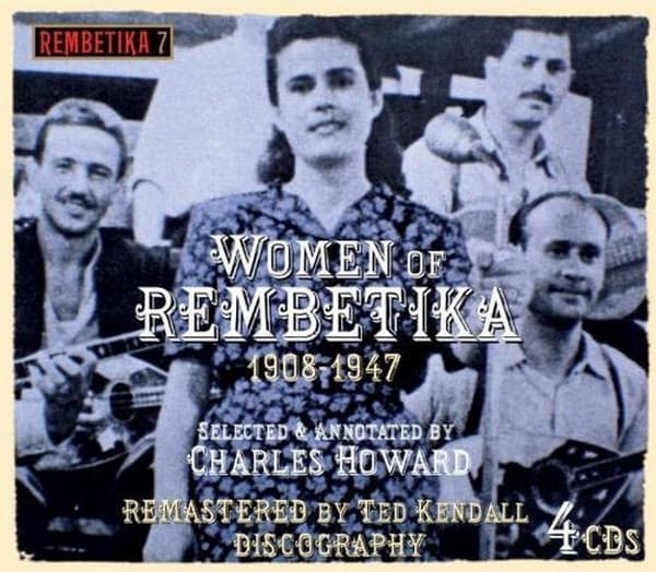 Blandade Artister: Women Of Rembetika 1908-1947 (4CD)