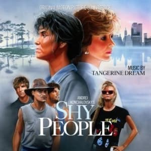 Tangerine Dream - Shy People (CD)