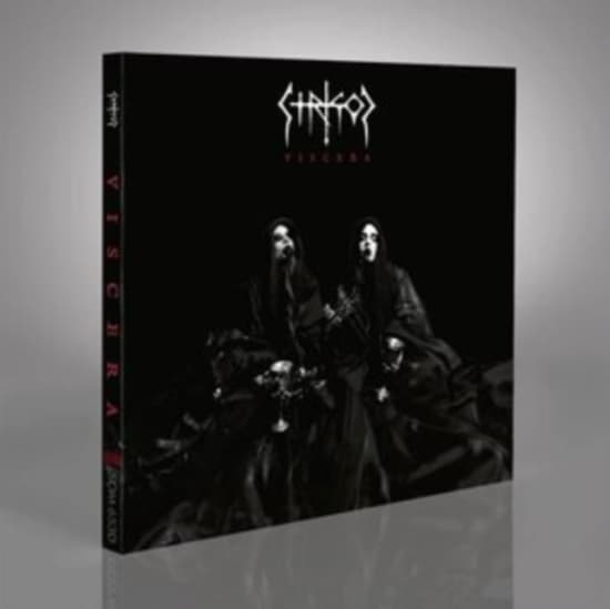 Strigoi - Viscera (Digipack) (CD)