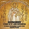 Pikkukuva 1 / 2: Rachmaninoff Sergei - Liturgy Of St John Chrysostom, Op.