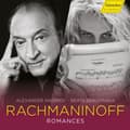 Miniatyrbild 1 av 2: Rachmaninoff Sergei - Romances (CD)