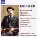 Miniatyrbillede 1 af 2: Kreisler Fritz - -Kreisler (CD)