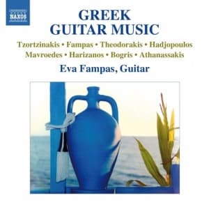 Various Composers - Greek Guitar Music (CD)
