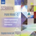Miniatyrbild 1 av 2: Scriabin Alexander - Piano Music, Vol. 2 (CD)