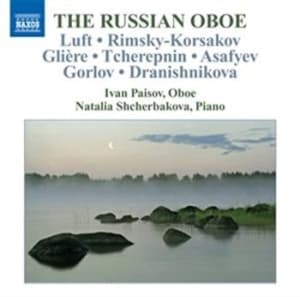 Various Composers - Russian Chamber Music (CD)