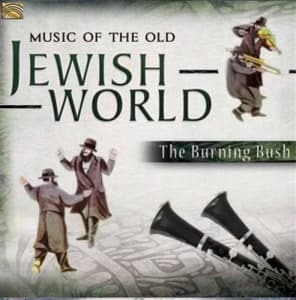 Various - Music Of The Old Jewish World (CD)