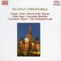 Miniatyrbillede 1 af 2: Various - Russ Fireworks (CD)