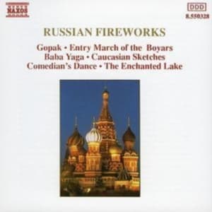 Various - Russ Fireworks (CD)