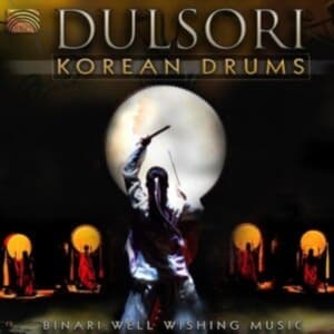Dulsori - Korean Drums (CD)
