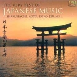 Blandade Artister - The Very Best Of Japanese Music (CD)