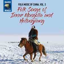 Traditional - Folk Music Of China, Vol. 2: Folk S (CD)