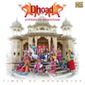 Miniatyrbillede 1 af 2: Various - Dhoad Gypsies Of Rajasthan: Times O (CD)