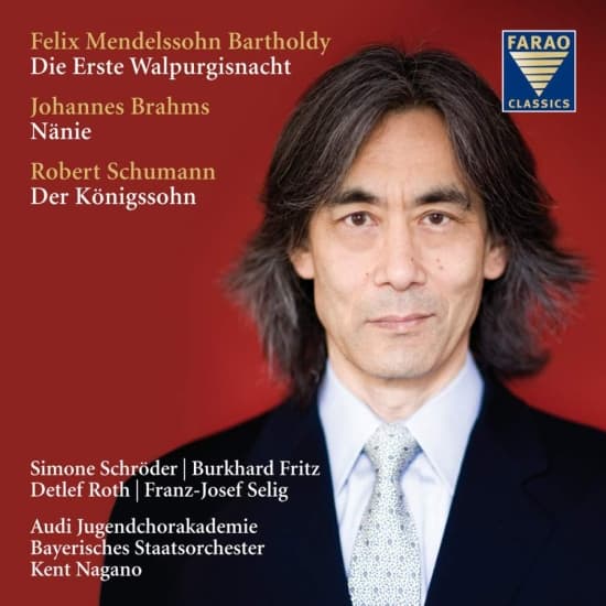 Mendelssohn Bartholdy/Brahms/Schuma - Mendelssohn Bartholdy/Brahms (CD)