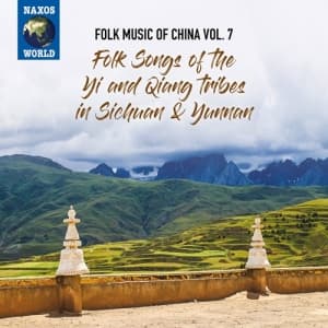Various - Folk Music Of China, Vol. 7 - Folk (CD)