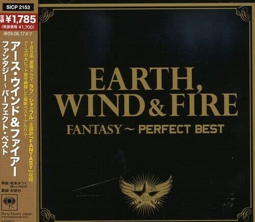 Earth Wind & Fire : Fantasy-Perfect Best CD