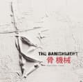 Pikkukuva 2 / 2: The Banishment - Machine And Bone (CD)
