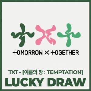 Txt - (TEMPTATION) (3 SET ver.) + 2 unit photo (CD)