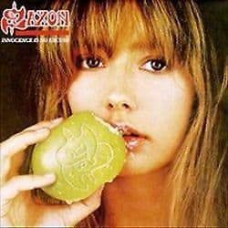 Innocence Is No Excuse CD (1980) Pre Owned