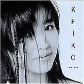 Keiko Matsui : No Borders CD (1999) Pre Owned