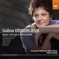 Miniatyrbillede 1 af 2: Grigorjeva Galina - Music For Male-Voice Choir (CD)