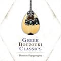Pikkukuva 1 / 2: Papageorgiou Dimitris - Greek Bouzouki Classics (CD)