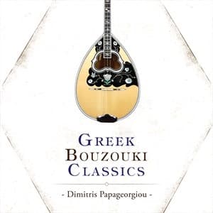 Papageorgiou Dimitris - Greek Bouzouki Classics (CD)