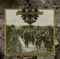 Pikkukuva 2 / 2: Minenwerfer - Kriegserklärung (CD)